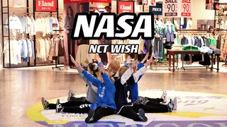 【路演组】NASA-NCT WISH 舞蹈翻跳路演