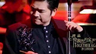 陈军伦敦二胡演奏《赛马》，震惊一众外国人！