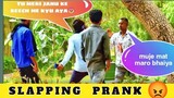slapping prank😂 on People|Jaipur Entertainment| Prank in India| #slappingprank #funnyvideo