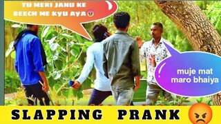 slapping prank😂 on People|Jaipur Entertainment| Prank in India| #slappingprank #funnyvideo