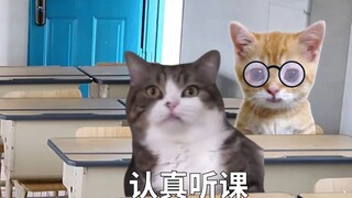 Ketika kamu pikir kamu berhasil menyamar tanpa cela di kelas