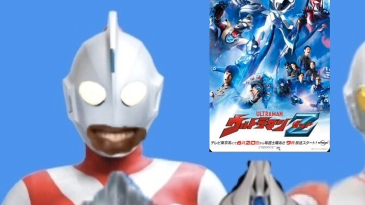 Coba saya lihat film jelek apa saja yang masuk dalam perayaan hari jadi tahun depan? 😁😁