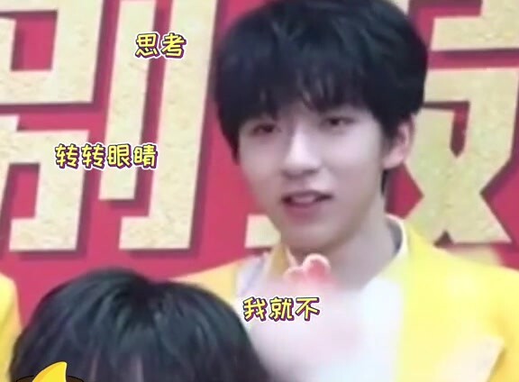 Hạ Tuấn Lâm: Anh Đinh đáng yêu nhất!? Hách Nhi à, có khi nào em đã nhìn thấy sự phản kháng trong lòn