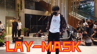成都随机舞蹈路演张艺兴mask