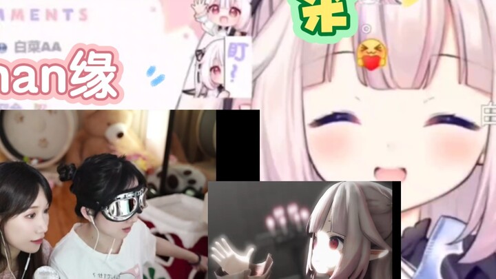 Baicai lấy giấm ngớ ngẩn của Xiao Yuan, làm điệu bộ trên không và thậm chí còn lái xe