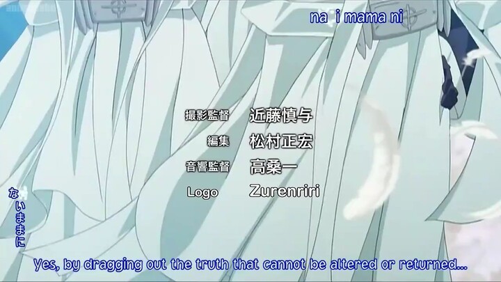07 Ghost Episode 15 English Sub