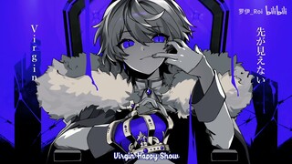 [Vietsub] 罗伊Roi - King
