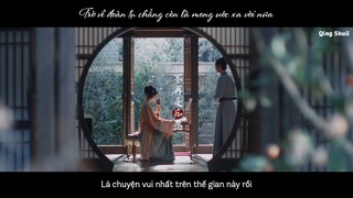 [FMV-VIETSUB] Nhân gian nhạc -人间乐 | Một bức tường thành, chia lìa đôi ngả | Thanh Bình Nhạc【清平乐】