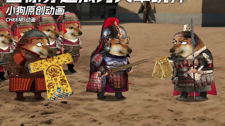 When you travel through time and become the commander of a large army, the emperor surrenders when h