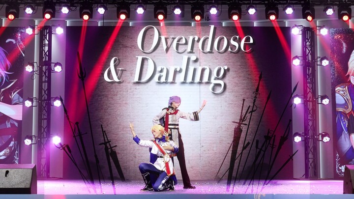 [Proseka/Rui Si] I’ll give you everything 🩸 In return, please give me even more love “Darling & Over