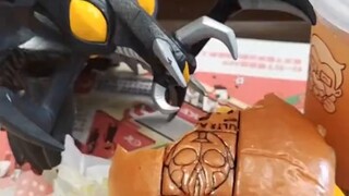 Have you ever seen Ultraman Burger?