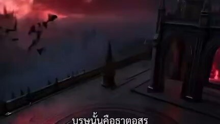 คุณหนูคะ พ่อบ้านปีศาจเสียทรงหมดแล้ว EP 1