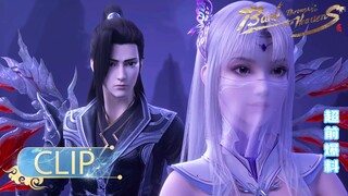 🌟ENG SUB | Battle Through the Heavens Year Version EP 87 Clip