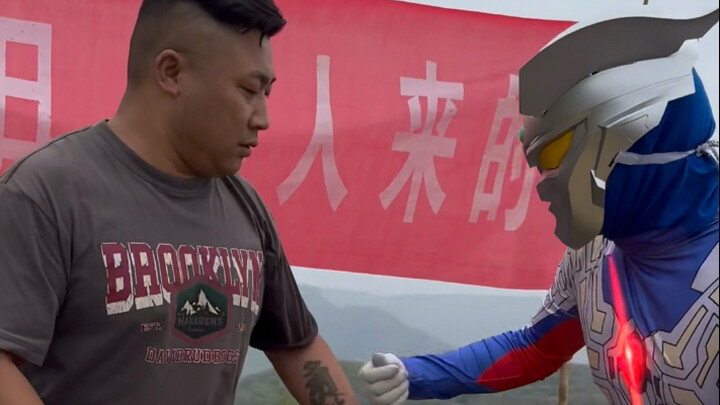 Sauce-Fried Freyrjotlmann