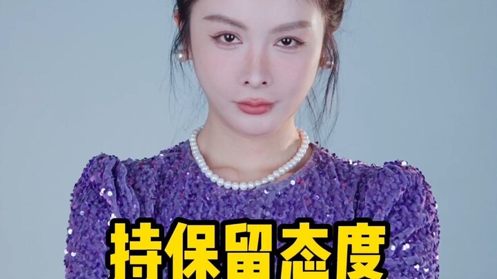 Ngôn ngữ cơ thể của bạn có thể đã tiết lộ suy nghĩ bên trong của bạn