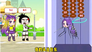小舞的算数是几年级的知识呢？