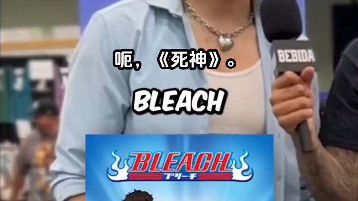 Siapa yang sudah menonton lebih banyak anime?