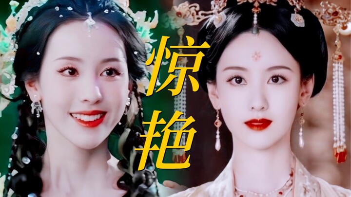 As soon as the official announcement dropped, you were instantly legendary in just a few seconds! Si