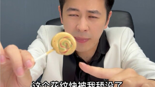 Chongqing berlari kencang menuju sasaran penuh!!!