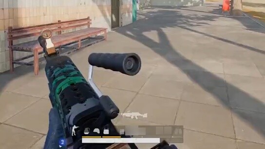 กวาดจากสะพาน Erxian ไปยัง Chenghua Avenue