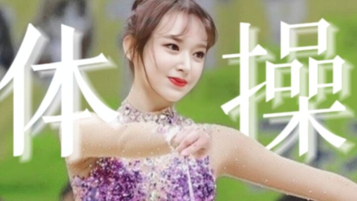 “She’s a legend who rose to fame at the Idol Sports Festival back in the day!”