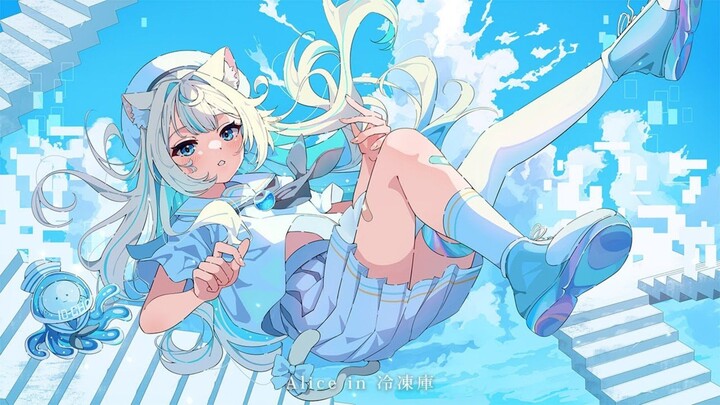 Alice in 冷凍庫 - Orangestar / にゃぷぷ・まりーな〖歌ってみた〗
