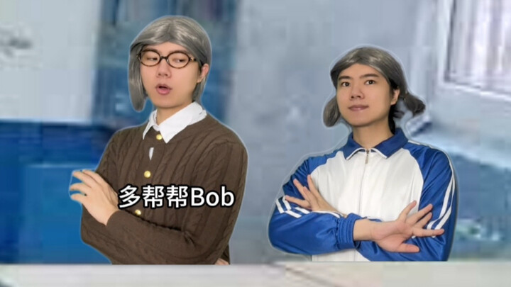 When the class holds a parent-teacher conference!