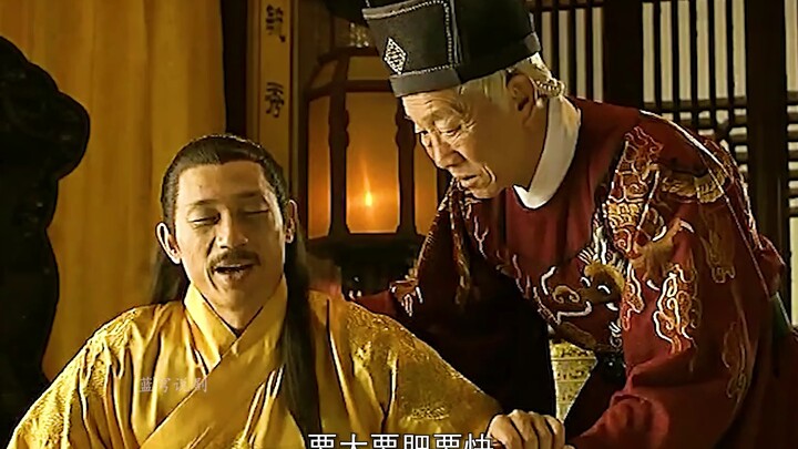 大明皇帝朱佑樘驾崩，临终前才舍得吃一顿酱肘子