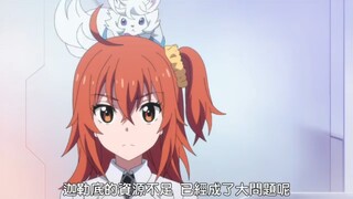咕哒子的变化