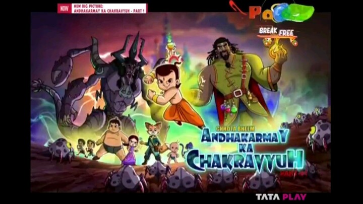 new Big picture: Chhota Bheem andhakarmay ka chakkarvyuh part 1! comment next part  coming soon 🔜