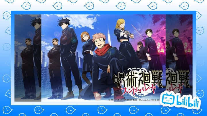 Gameplay Jujutsu Kaisen Phantom Parade #jjkphamtomparade