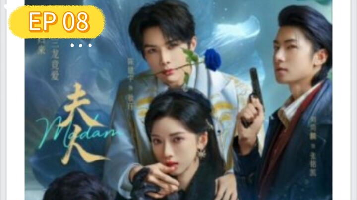 [ENG] EP 8/24 Madam