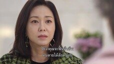 No Matter What (2020) EP 44 [ซับไทย]