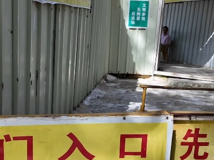 你没去过的10元门票的动物园，对不起，狐狸狗那个我真的没忍住，哈哈，笑死，沉浸式带大家看中山十元动物园，华佗山奇趣动物园#华佗山公园#中山吃喝玩乐