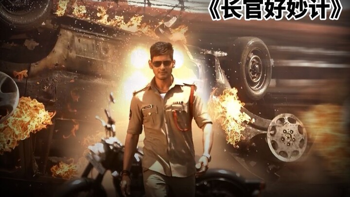 Kebenaran mungkin datang terlambat, tapi pada akhirnya akan tetap datang.