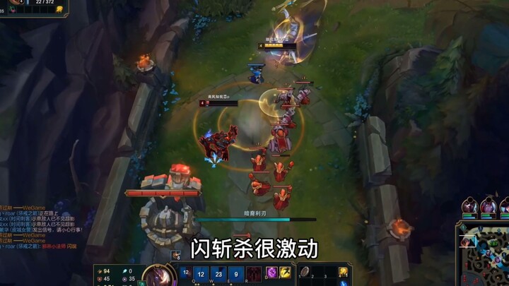 على الحجر، أنا أضرب بشراسة!