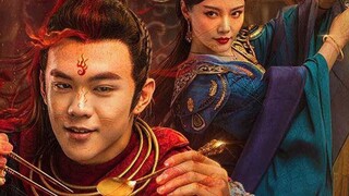 Tây Du Ký: Hồng Hài Nhi - The Journey to The West: Demon’s Child (2021)