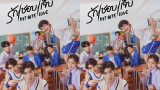 Hit Bite Love The Series Tập 6