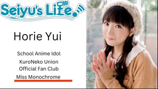 Seiyuu Review: Horie Yui - Miss Monochrome