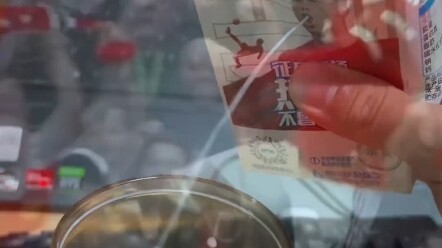 “Bukan penggemar Ronaldo tidak minum doge”