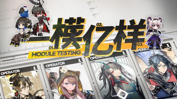 [First Trial, Million Variations 29] How strong is the first Life-Sustaining Algorithm Special Limit