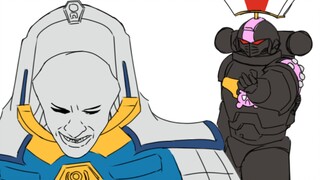 Arknights X Warhammer 40K Eureka Blade Bab: Gambar Raja, kembalikan Pemimpin Bab
