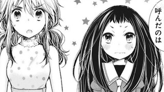 【Transformed Girl 39】What is the unspeakable secret under the skirt?
