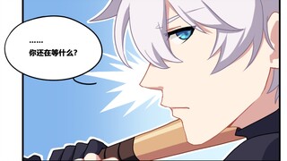 Kaslana family daily life【1-7】