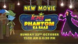 Roll No.21 - Kria Aur Phantom ka Raaz Movie (Hindi)