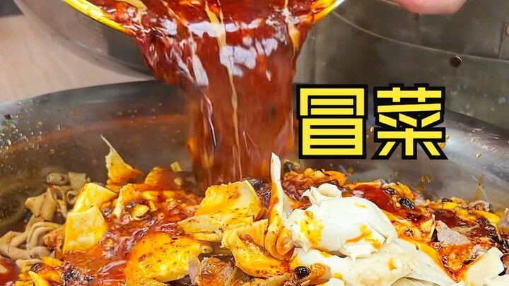 นาทีนี้ ความอยากกินหมาโฉวกำลังพุ่งสูงถึงขีดสุด!