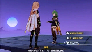 إبريق صيد الروبيان