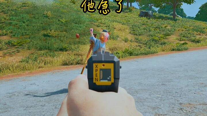 我知道你很急但先别急