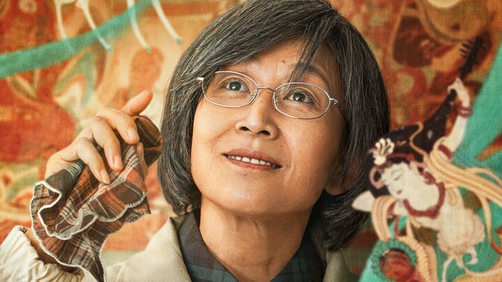Focus on “The Daughter of Dunhuang,” Fan Jinshi! Chen Jin’s final trailer for “My Love, Dunhuang” — 