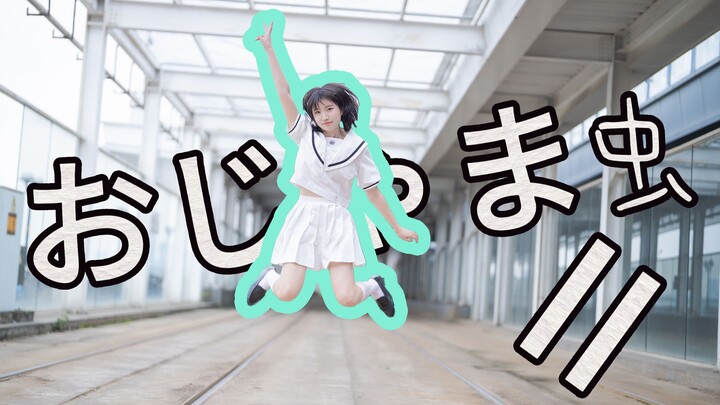 Trâu nước có thể… cứ làm phiền mọi người mãi được không?